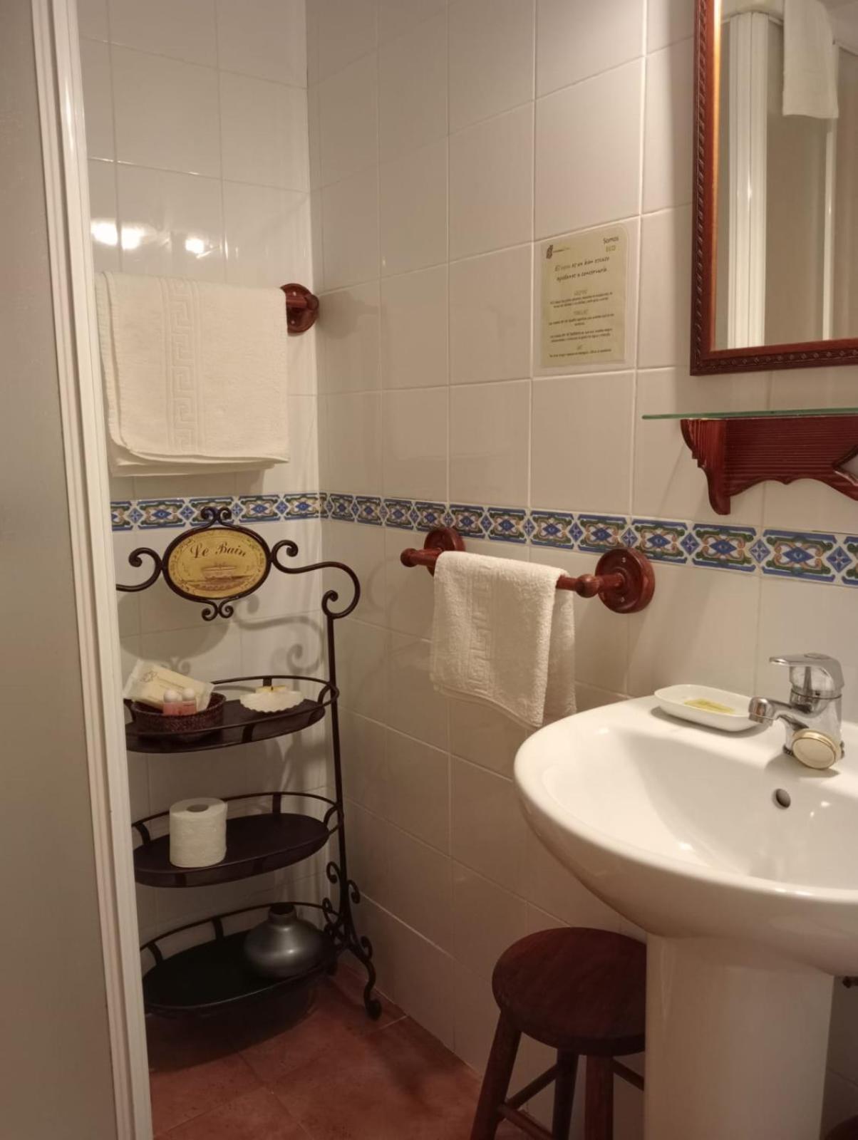 Casa De Aldea La Pescal旅馆 外观 照片